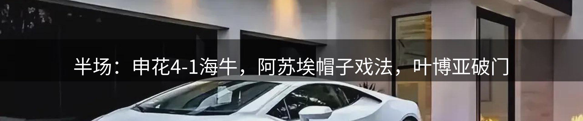 综合资讯