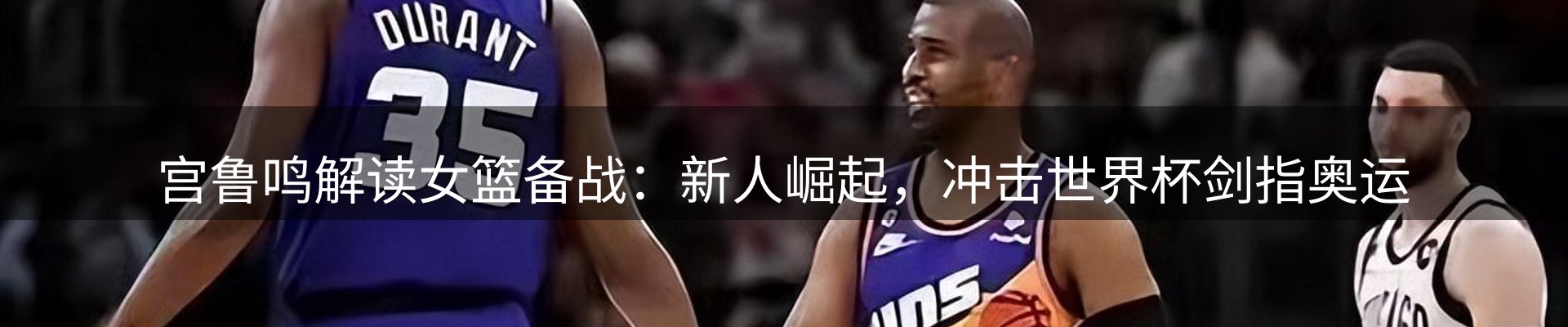 综合资讯