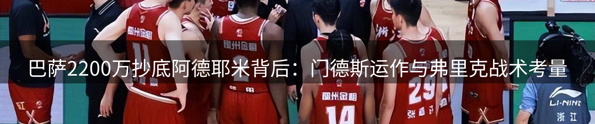 综合资讯