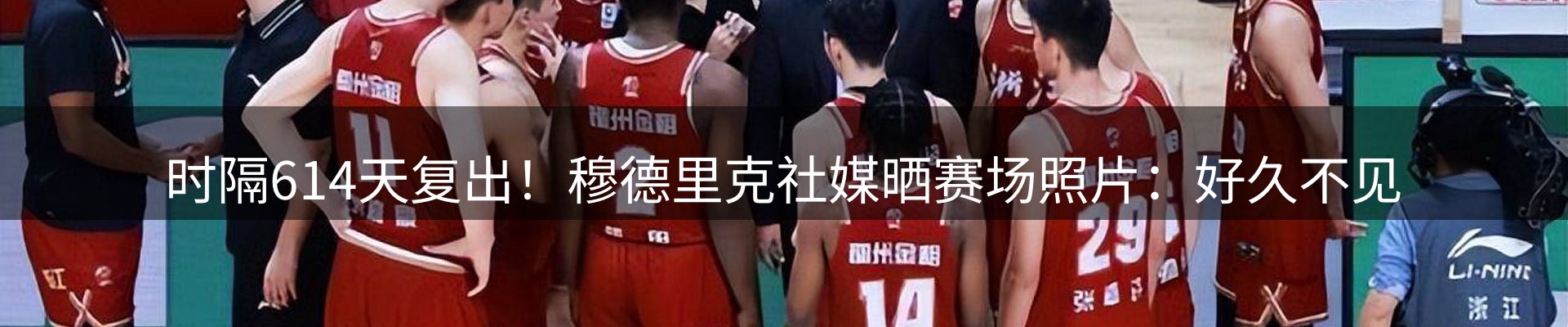 综合资讯
