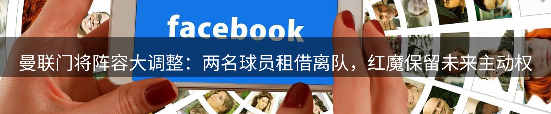 综合资讯