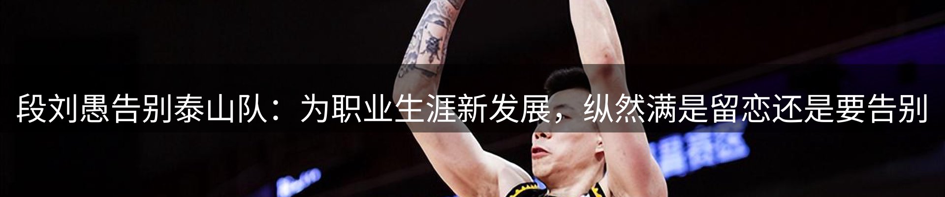 综合资讯
