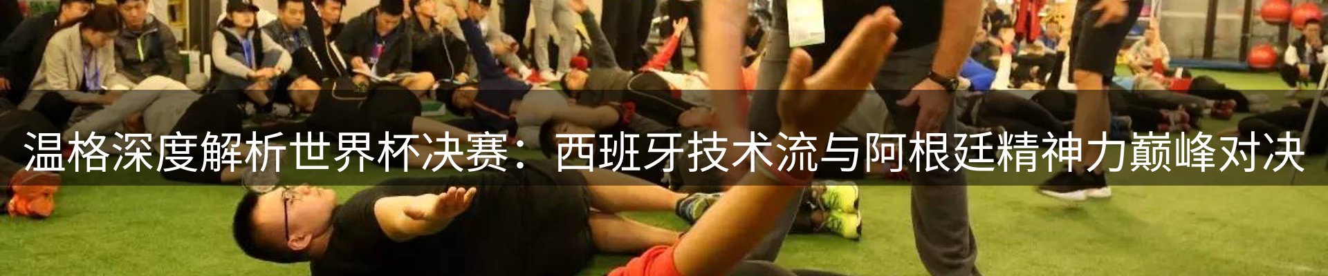 综合资讯