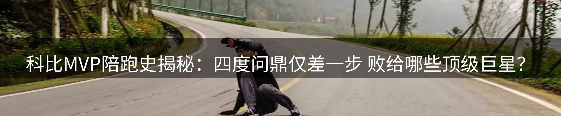 综合资讯