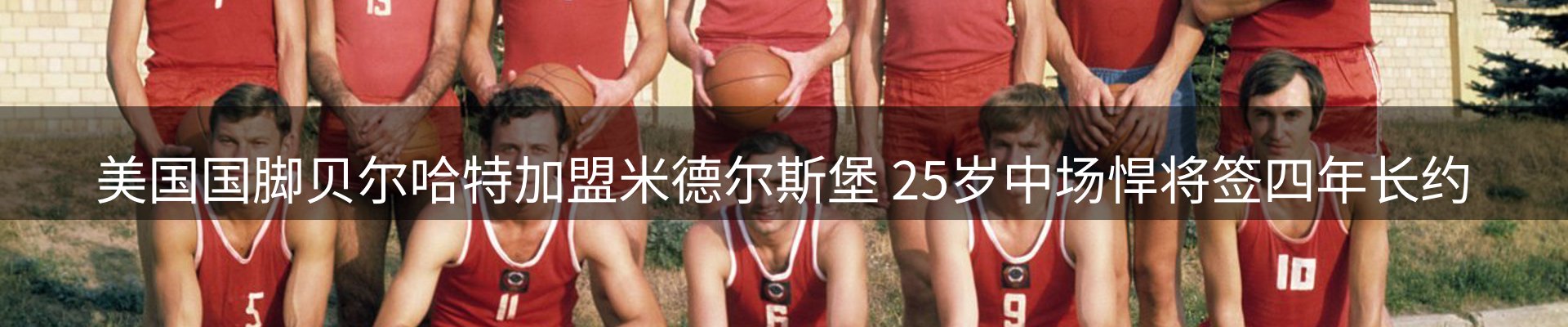 综合资讯