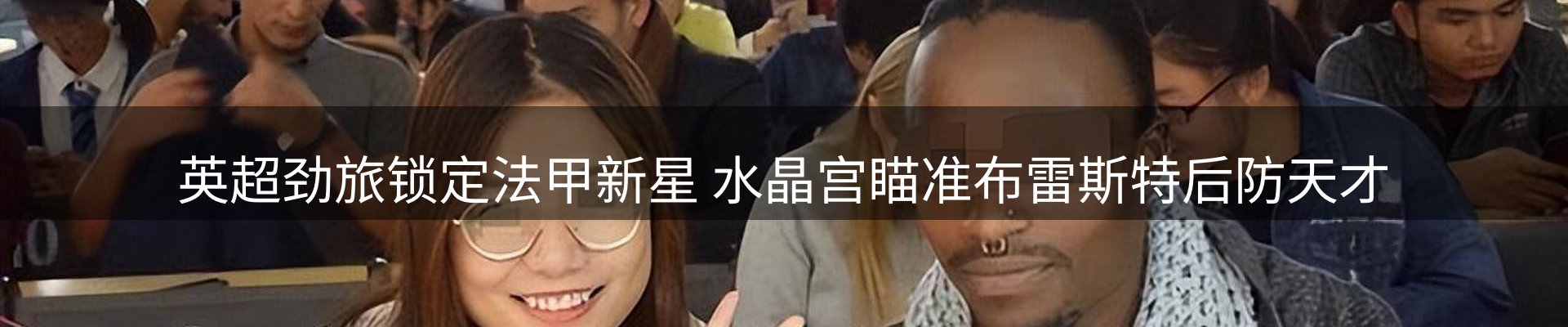 综合资讯