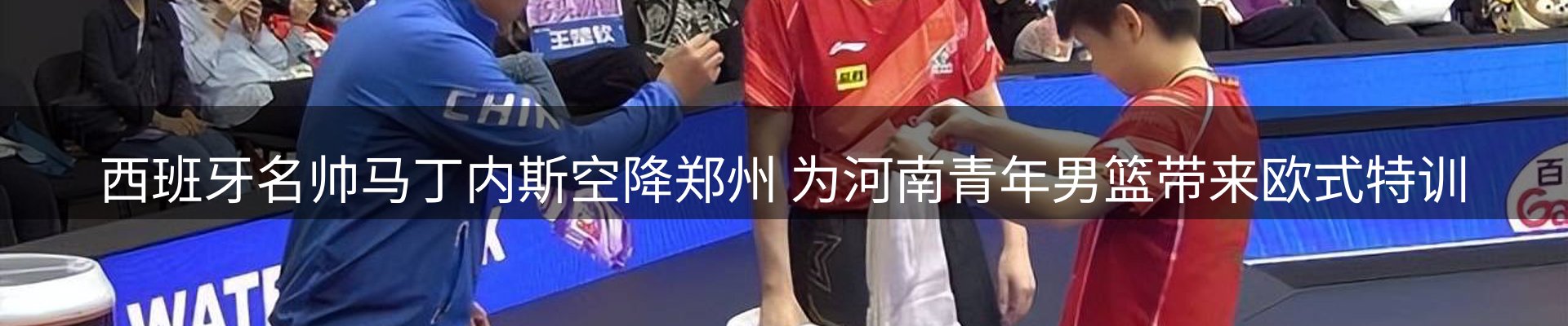 综合资讯