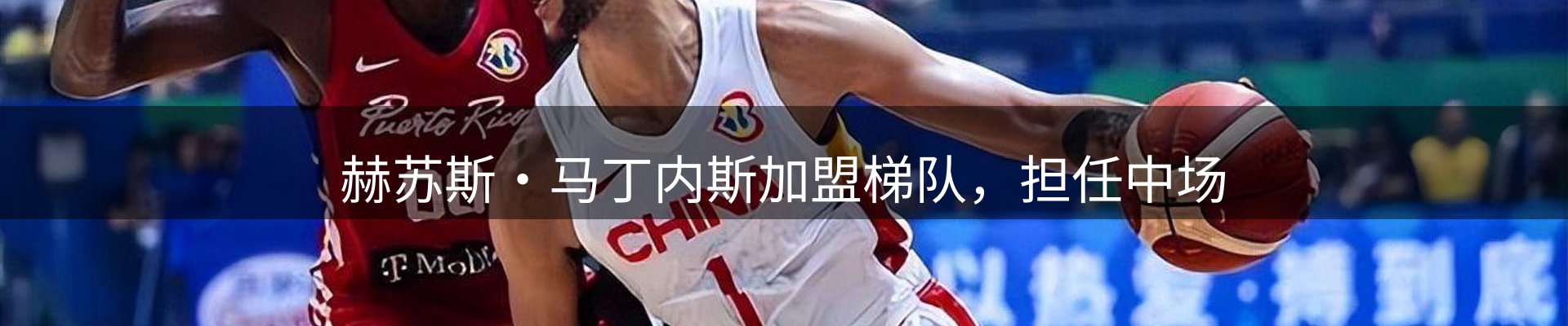 综合资讯