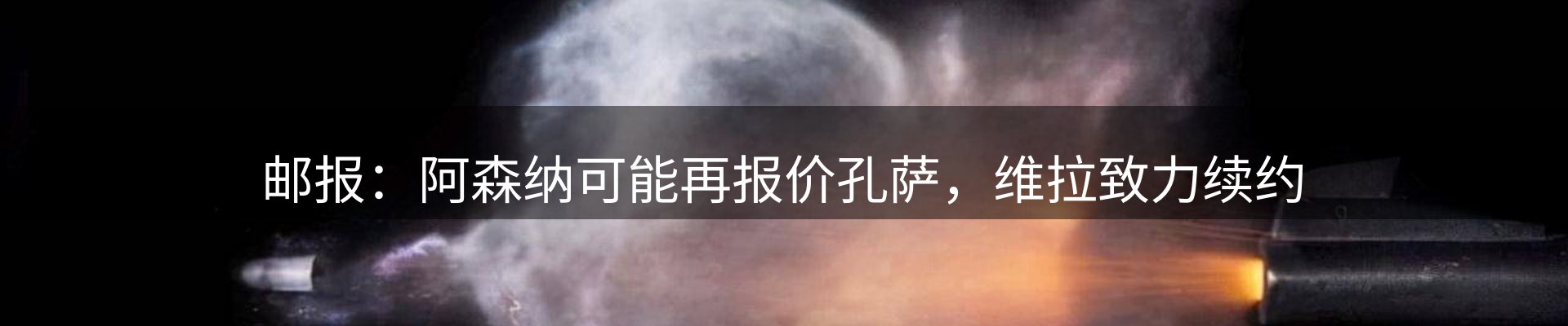 综合资讯
