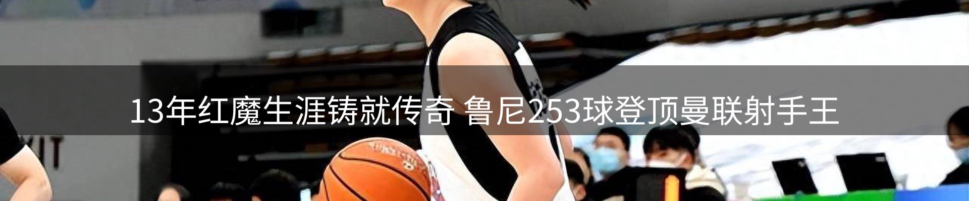 综合资讯