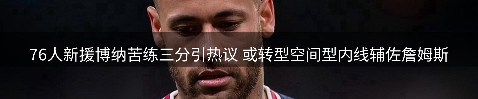 综合资讯